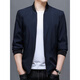 AX Armani light dark pattern jacket men's civil servant business casual jacket baseball collar jacket trendy navy M 170 80-115Jin Jin equals 0.5 kg