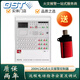 Fire alarm host JB-QB-200H-S fire alarm controller linkage host new 242 point host