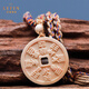 Layun Feiyin natural mammoth ivory mountain ghost money pendant copper coin shape mammoth ivory carving pendant stationery accessories