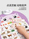 Lancaihe baby toys one-year-old baby enlightenment early education audio wall chart 0-1-3 years old children 6 months and above early education recommended 3 combinations to recognize numbers + spelling