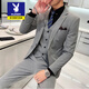 Playboy suit men's three-piece suit Korean version slim business formal casual small suit groom groomsman wedding dress 719/black two-piece suit + pants XL recommended 120-135Jin Jin equals 0.5 kg
