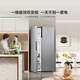 Hisense 556L side-by-side refrigerator large capacity first-class energy efficiency air-cooled frost-free antibacterial ultra-thin inverter refrigerator silver BCD-556WFK1DPUJ national subsidy