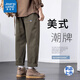 真维斯（Jeanswest）休闲裤男士宽松新款工装纯棉美式潮流时尚简约直筒秋冬款男裤子 L1098-军绿 XL 适合145-160斤