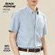 BlackMonday Sommer reines Baumwoll Oxford-Shirt Männer kurzärmelige Baumwollbärte für Eisenfreie Mode vielseitig Geschäfte Casual Formal Shirt