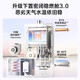 Vanward Bailu P9 TURBO 7A first-level warm bath without cold feeling 16 liters lower fan gas water heater natural gas 240% supercharged and silent National subsidy 15%