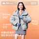 Meili City Tan Jianci same style down jacket winter puff ultra-light goose down short top jacket for women 007