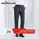 SEVEN rhino pleated trousers men's trousers spring and summer business versatile gray straight suit long trousers dark gray 32 170/80A