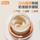 Bololo milk warmer and shaker all in one two-in-one baby waterless milk warmer bottle milk warmer automatic milk making machine classic model waterless milk warmer/milk shaker/insulation/breast milk thawing