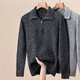 Floral yarn 100% pure wool sweater men's autumn and winter new zipper half turtleneck bottoming sweater men's wool sweater white gray M 170/88A (105)