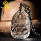MARDOTG white crystal natal Buddha pendant Void Tibetan Bodhisattva amulet men and women necklace Ox and Tiger Void Tibetan Bodhisattva with bead chain