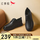 Red Dragonfly Casual Leather Shoes 2025 Spring Men's Shoes Sheepskin Comfort Lace Up Shoes Business Cow Leather Shoes WTA15123 Black 40