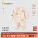 Tongtai baby one-piece clothespin cotton winter newborn baby cotton clothes warm and thickened romper suit for outing hugging clothes Mengka Xiaobao (offset style) 73cm