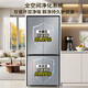 Haier dual system refrigerator Xiaohonghua 2.0 501 liter ultra-thin cross door under 60cm four-door double door household large capacity frost-free ice making refrigerator can be embedded 501 liter dual system dual cycle丨594mm ultra-thin丨new level of energy efficiency