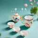 Yongfengyuan (auratic) Xingfu Heming 8-head 9-head tea set high-end ceramic teacup tea set teapot cover bowl fair cup gift box teapot set 8 heads