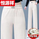 Hengyuanxiang (HYX) Pure 100% Genuine Wool Pants Pick-up Single Chenille Women's Pants Narrow Wide Leg Pants Goat Official Store Flagship (R Label) #Brown Spring, Summer and Autumn Style 2XL Official Store Flagship Recommendation 140-160Jin Jin is equal to 0.5 kg