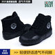 3531 Chaussures de camouflage, chaussures de jiefang, chaussures de travail, chaussures de travail, chaussures pour hommes, chaussures en caoutchouc antidérapantes antidérapantes extérieures, chaussures en caoutchouc à usure élevé, chaussures de protection du travail, 3531 chaussures simples à haut noir 39 39