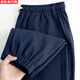 Fat Donglai navy blue leggings sweatpants spring and autumn men's heavyweight straight sports pants loose casual pants 100 navy blue 2XL _ Recommended 136-150Jin Jin is equal to 0.5 kg