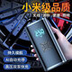 Air Pump Car Tire Pump Inflator Bicycle Electric Car Xiaomi Car Portable Wireless Inflatable Wireless Multi-purpose Version + Storage Bag + Air Replenishment Set