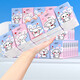 Event Exclusive Cute Pet Handkerchief Paper Mini Portable Small Packet Paper Tissue Wettable Napkin 3 Layers 6 Pieces*50 Pack Quality Upgrade