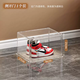 Yusenyi Shoebox Storage Box Transparent Plastic Shoe Cabinet Shoe Storage Artifact Home Shoe Rack Shoe Cabinet Storage Box Highly Transparent PP Magnetic Side Opening Door (1 Pack) Highly Transparent PP Magnetic Side Opening Door (1 Pack) 36x27x21cm 36 pcs 36x27x21cm