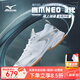 Mizuno (MIZUNO) WAVE CLAW NEO 3 Eagle Claw 3rd generation professional badminton shoes for men and women, lightweight, flexible and fast, silver WAVE CLAW NEO 3 2025 new product 41 =265mm