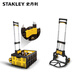 Stanley (STANLEY) trolley handling folding truck tool cart multi-functional storage moving logistics express trolley industrial flatbed truck STST0511T-23