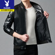 Playboy Warmth in Winter Really Good Leather Men's Jacket Middle-aged and Elderly Men's Leather Jacket with Velvet Lapel Black Lapel Velvet 2XL 150-170Jin Jin is equal to 0.5 kg