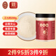 Lei Yun Shang Panqi Extreme Fine Powder Yunnan Wenshan Sanqi Tian Qi Powner Chined Chinese Herbal Médicaments pour les parents et les aînés pour offrir des cadeaux [Recommandation de produit chaud] Poudre Panqi 250g