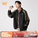 361 Jacket Men's Autumn New Stand Collar Sports and Leisure Trendy Velvet Cardigan Jacket Top 652539607-3
