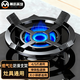 Behind the Scenes Hero Gas Stove Bracket Gas Stove Milk Pot Rack Anti-slip Bracket Small Pot Rack Kitchen Stove Rack Holder Two-in-One Auxiliary Accessories Four-Five Claw Universal Cooking Bracket Anti-Slip Target Style