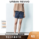 UR2025 Summer New Women's Fashion Casual Double Pocket Decorated Denim Shorts UYY850133