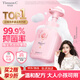 Adolf Timson mousse foam hand sanitizer effectively inhibits 99.9% of bacteria for household use 550ml peony rose elegant fragrance