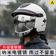 JHLONG URBANSTYLE HELMET electric vehicle helmet, winter anti-freeze, warm, rain-proof and fog-proof, silver-plated lenses, new national standard 3c certified battery vehicle helmet, 3c certified type A, matte black, silver-plated rain mirror, one size fits all, head circumference 54-62