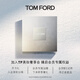 TOM FORD Taboo Vanilla Limited TF Long-lasting T Cushion Cushion Foundation Neutral White 0.6 Cosmetics Birthday Gift