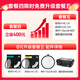 Mingjiang 75mm F2 full-frame autofocus lens, portrait fixed focus, suitable for Sony E-mount, Nikon Z-mount, LUMIX S1 S5, S9L-mount mirrorless camera lens, L-mount, black, official standard, does not include filter cleaning kit and other necessary accessories, recommended package