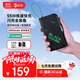 Black Shark 3C certified, can board airplanes/high-speed trains, comes with a wired power bank, 20,000 mAh, large capacity, high power, 55W fast charging mobile power supply and 40W suitable for Apple 17 and Xiaomi
