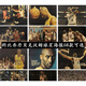 Yisheng NBA Star Affiche Basketball Football Sports Nostalgique Rétro Kraft Paper Dormitory Decoration Paint Stickers Wade 7 Pictures 51 * 35.5cm 150g Matériau en papier kraft mat