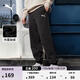 Puma (PUMA) velvet warm loose legged sports trousers men's new autumn casual knitted pants 686405 black-01 S (170/70A)