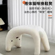 Shitingge high-end quality sofa side stool kitten stool Internet celebrity dressing chair liquid cat makeup stool entrance porch stool Nuojiji white 42cm (upgraded removable and washable)