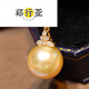 Zheng Xingya South Sea Gold Pearl Pendant Seawater Necklace Gold Diamond Temperament Clavicle Chain for Birthday Gift 14.2mm 4.2mm