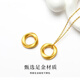 Zhou Jing chooses Möbius strip gold pendant women's gold clavicle necklace Love is endless Valentine's Day gift for girls Möbius pendant + 925 silver chain about 0.3g
