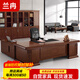 Lanran boss desk solid wood veneer desk president desk high-end paint executive desk 2000*1000mm including side cabinets