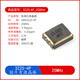 YourCee3225/5032/7050 SMD active crystal oscillator series 8/10/11.0592/12/24/25/48/50MHz 3225-4P_25MHz No Specifications
