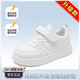 Warrior Children's Day White Shoes Girls' Shoes Boys Performance Shoes WZ(CL)-0072 Upgraded Version White 34