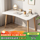 Xinyouliangjia computer desk desk desktop home student writing desk simple rental house small table sz03 100*50 white