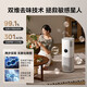 Midea purification and humidification all-in-one air purifier maternal and child grade medical grade formaldehyde removal, smoke sterilization, virus removal, odor removal, allergen suction, cat hair floating hair, haze pollen, purification and humidity all-in-one RX400 PRO