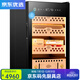 RSRDDY German quality cigar cabinet compressor constant temperature and humidity energy-saving silent smart WiFi ammonia-free cedar 138C cedar wood five-layer black fingerprint