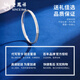 Lao Fengxiang pt950 platinum baby's breath bracelet platinum versatile bracelet Valentine's Day birthday gift for girlfriend and wife 52 rings platinum baby's breath bracelet about 12.1g