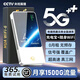 Kumixing 5G Gigabit speed mobile portable wifi 2025 new pre-storage-free high-speed dual-band power bank two-in-one wireless wifi6 national universal wireless traffic car broadband 1W mAh - dedicated to Xinjiang, Tibet and Yunnan, super long battery life (full blood top)