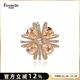 Eternelle French Master of Eternal Glory series crystal brooch high-end women's corsage pin collar pin accessories champagne color